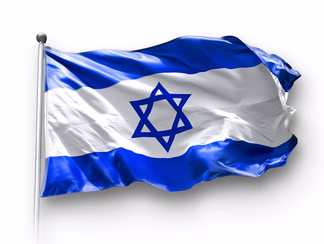 israele israele